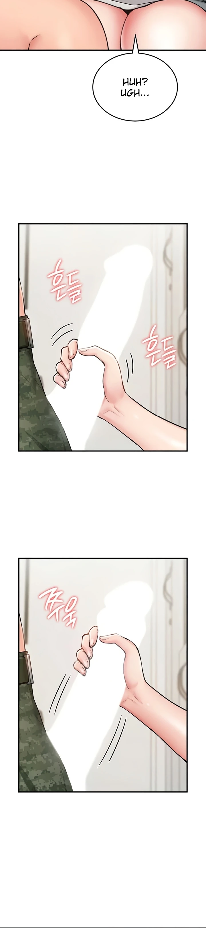 Female Recruit Training Corps - Page 18